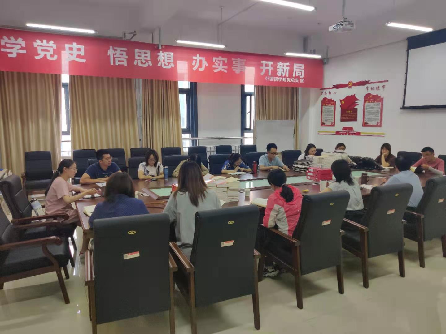 c7813d1f3bcdb7f7995b3813c727e31