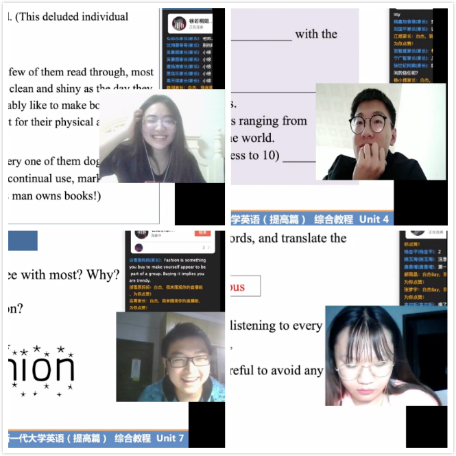 学生回答问题/学生合成.jpg 学生回答问题/学生合成.jpg